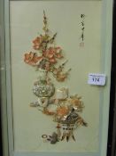 Framed & glazed oriental shell collage of vases with flowers. Estimate £10-20