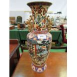 2 tall oriental Satsuma vases, height 62cms. Estimate £30-50
