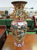 2 tall oriental Satsuma vases, height 62cms. Estimate £30-50