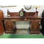 Mahogany pedestal sideboard with 4 frieze drawers, 2 cupboards & carved top upstand, 200 x 61 x