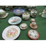 Qty of oriental items: bowl; 2 ginger jars; 2 plates; 3 cups & saucers & 4 dishes. Estimate £20-30