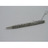 Hallmarked silver propelling pencil with textured finish. Estimate £15-20