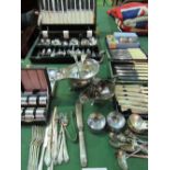 Large qty of silver plate knives, cutlery, some boxed, 2 sauce boats & napkin rings