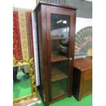 Oak glass fronted cabinet with 4 shelves by Halo, 65 x 41 x 183cms. Estimate £40-60