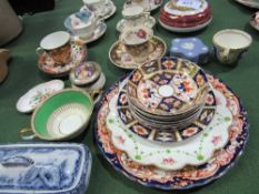 Qty of collectable cups & saucers including Copeland & Ridgeway together with other china.