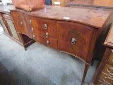 Mahogany serpentine front sideboard