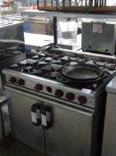Mord Valcon 6 ring gas cooker