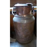 Copper milk churn