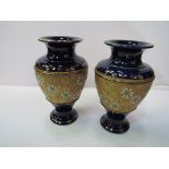 Pair of small Royal Doulton vases, height 14.5cms, together with a brass and ceramic comport.