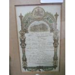Framed and glazed Buckingham Palace menu card, dated 1895. Estimate £20-30.