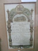 Framed and glazed Buckingham Palace menu card, dated 1895. Estimate £20-30.