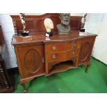 Edwardian mahogany break-front sideboard with upstand over 2 cupboards, flanking 2 drawers & display