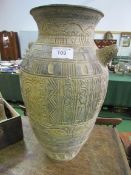 Large Egyptian-style vase. Height 64cms. Estimate £20-40.