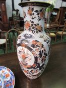 Large 'SAJI' Japanese IMARI vase in gold and red hues, 47cms tall. Estimate £15-20.