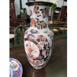 Large 'SAJI' Japanese IMARI vase in gold and red hues, 47cms tall. Estimate £15-20.