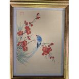 3 framed and glazed oriental watercolours of birds. Estimate £15-25.