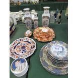 3 oriental vases. Copeland and Spode cup, saucer, plate and sauce boat. Ironstone plate. Pot lid and