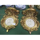 Large pair of Louis XVI style gilded baroque wall mount clock brackets. Estimate £90-120.