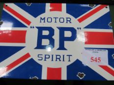 Reproduction BP Motor spirit enamel sign, 20 x 30cms. Estimate £10-20.