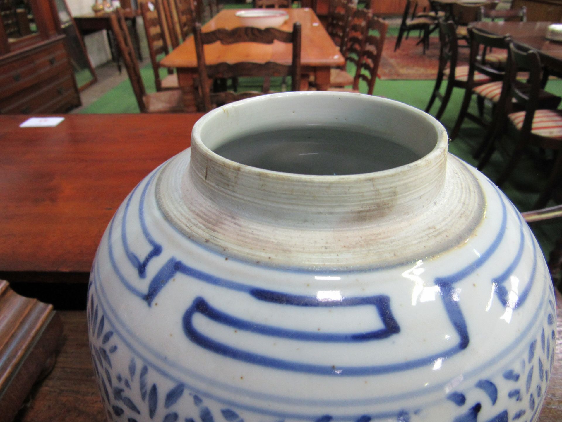 Pair of blue and white oriental covered jars. Estimate £30-50. - Image 4 of 4