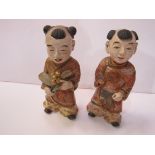 2 Satsuma figurines, as found, height 19cms. Estimate £100-200.