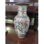 Tall Chinese vase heavily gilded famille rose. Estimate £20-40.