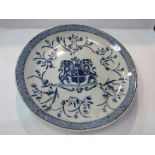 2 blue and white oriental plates with the arms of the East India Company. Estimate £20-30.