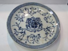 2 blue and white oriental plates with the arms of the East India Company. Estimate £20-30.