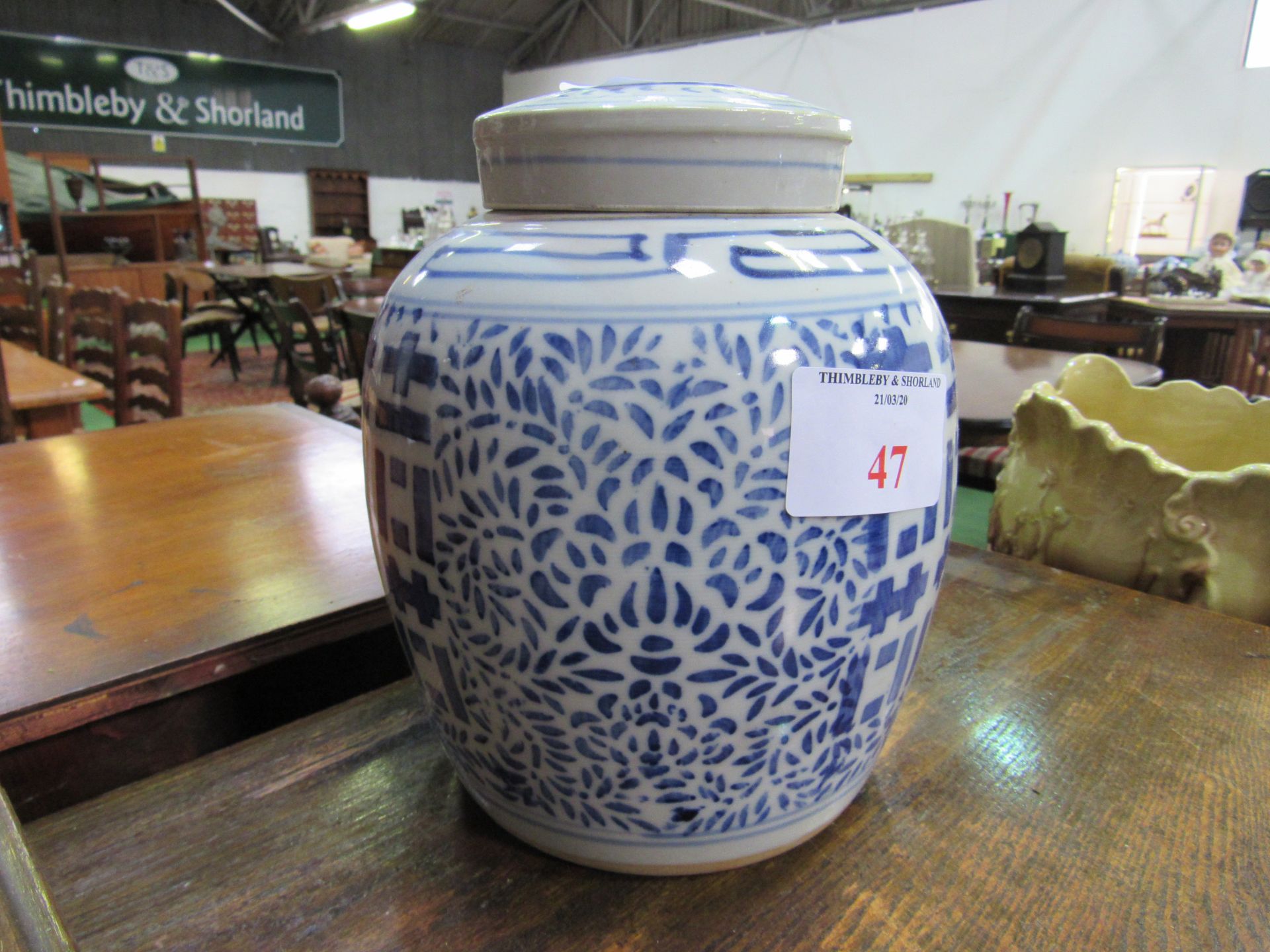 Pair of blue and white oriental covered jars. Estimate £30-50. - Image 3 of 4