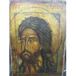 2 x reproduction religious wooden icons, 52 x 36cms. Estimate £10-20.