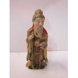 Satsuma figurine of an old man holding a turtle, as found, height 17cms. Estimate £50-100.