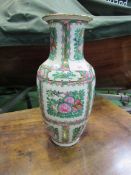 Tall Chinese Famille Rose Vase. Estimate £20-40.