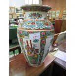 Very large bulbous Chinese Famille verte vase. Estimate £30-50.