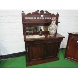 Mahogany chiffonier with mirror back, 103 x 42 x 144cms. Estimate £30-50