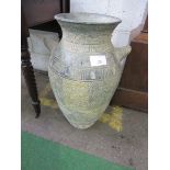 Large Egyptian-style vase. Height 64cms. Estimate £30-40.