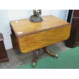 Victorian Mahogany extendable pedestal drop-side table, complete with leaf, 120(open) x 96 x