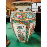 Very large bulbous Chinese Famille verte vase.