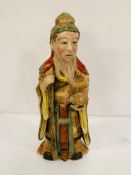 Satsuma figurine of an old man holding a turtle, as found