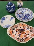 Blue and white ginger jar; Mason's ginger jar without lid; Doulton, Burslem blue and white plate.