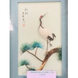 2 Japanese boxed glazed collages of cranes in trees.