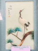 2 Japanese boxed glazed collages of cranes in trees.