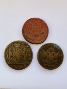 3 x Kopecks Coins