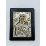 Silver Byzantine Icon