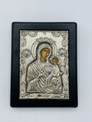 Silver Byzantine Icon