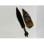 Rare 19th Century Arab Trader's broad-bladed belt knife, ostrich skin sheath and wide belt.