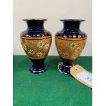 Pair of small Royal Doulton vases, height 14.5cms, together with a brass and ceramic comport.