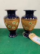 Pair of small Royal Doulton vases, height 14.5cms, together with a brass and ceramic comport.