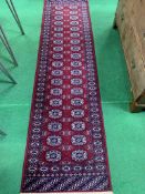 Kisemara red ground runner 250 x 67cms.