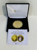24K gold plated oversize £5 proof coin, 65 mm diameter