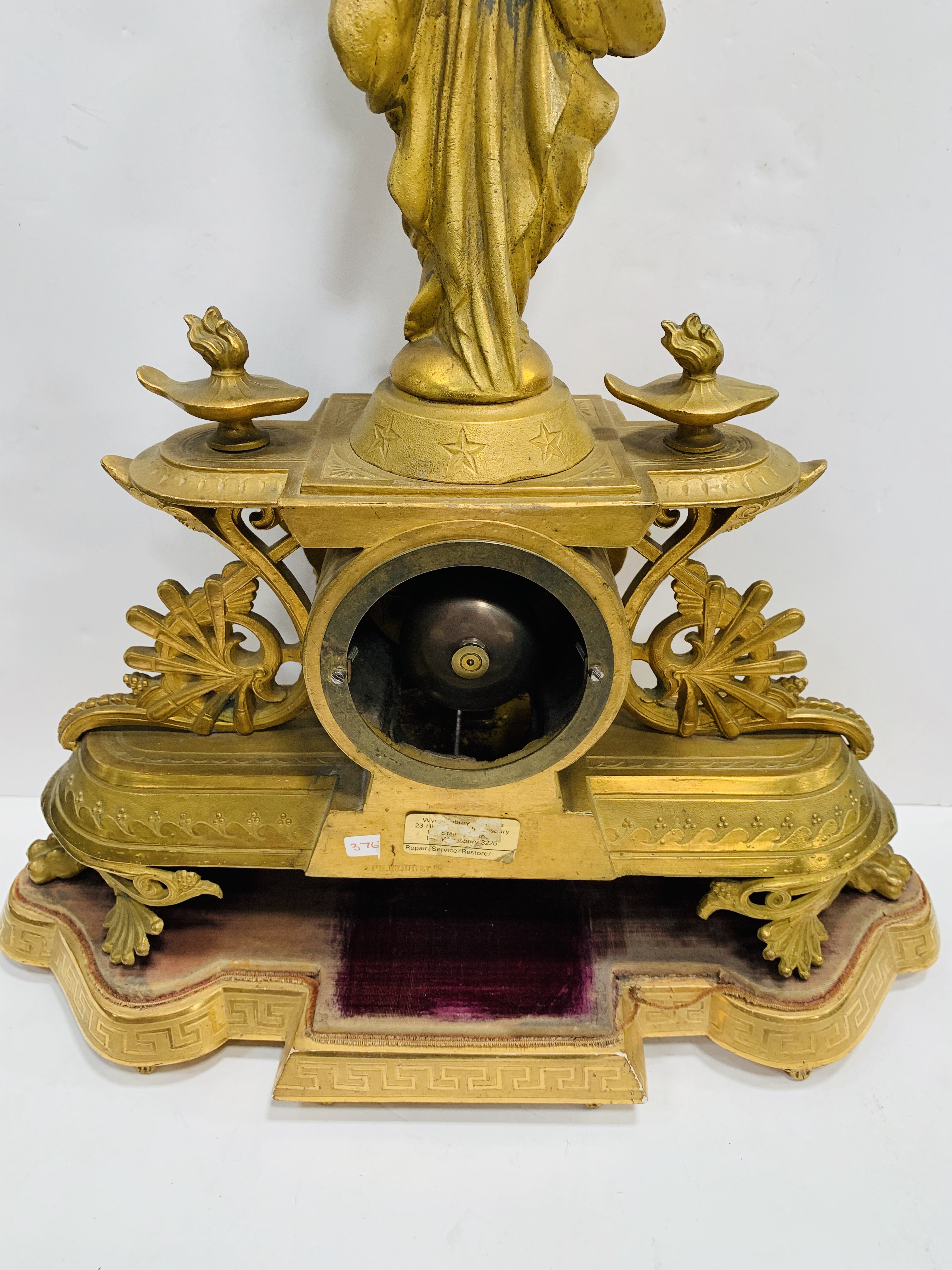 Gilded metal French mantel clock by P H Mourey. - Image 3 of 3